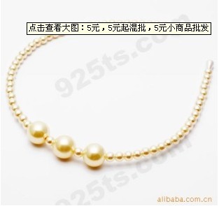供应仿珍珠发箍